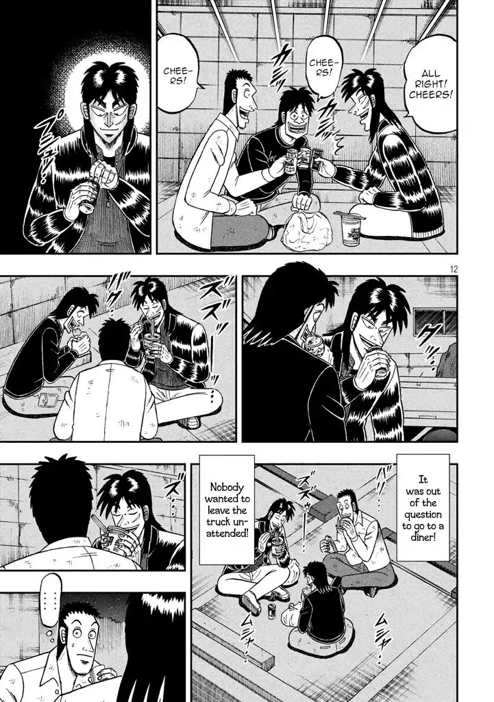 Gambling Outcast Kaiji: The 2.4 Billion Escape Arc - Kaiji Part 6 Chapter 261 page 12 - Chapter 261: Cheers