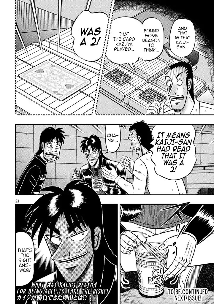 Gambling Outcast Kaiji: The 2.4 Billion Escape Arc - Kaiji Part 6 Chapter 261 page 21 - Chapter 261: Cheers