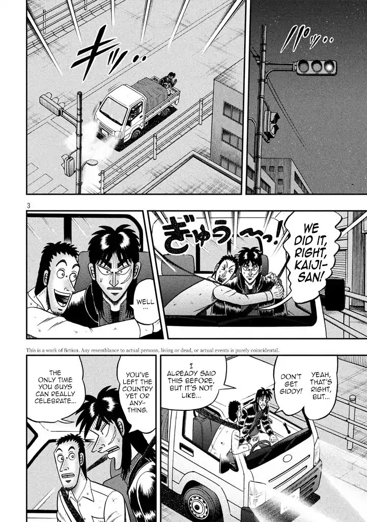 Gambling Outcast Kaiji: The 2.4 Billion Escape Arc - Kaiji Part 6 Chapter 261 page 3 - Chapter 261: Cheers