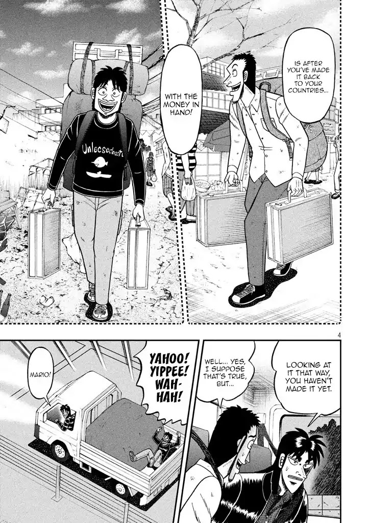 Gambling Outcast Kaiji: The 2.4 Billion Escape Arc - Kaiji Part 6 Chapter 261 page 4 - Chapter 261: Cheers