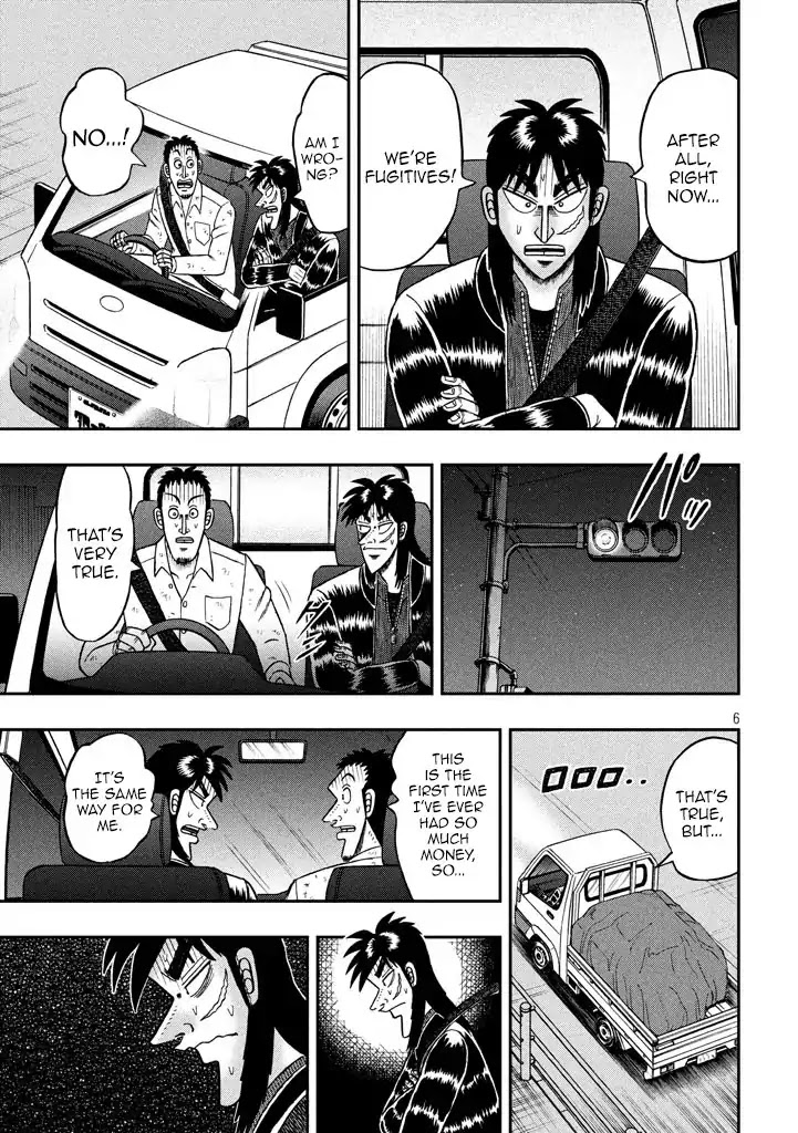 Gambling Outcast Kaiji: The 2.4 Billion Escape Arc - Kaiji Part 6 Chapter 261 page 6 - Chapter 261: Cheers