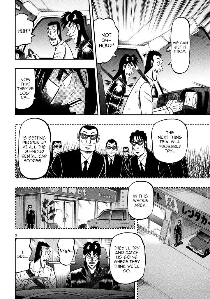 Gambling Outcast Kaiji: The 2.4 Billion Escape Arc - Kaiji Part 6 Chapter 261 page 9 - Chapter 261: Cheers