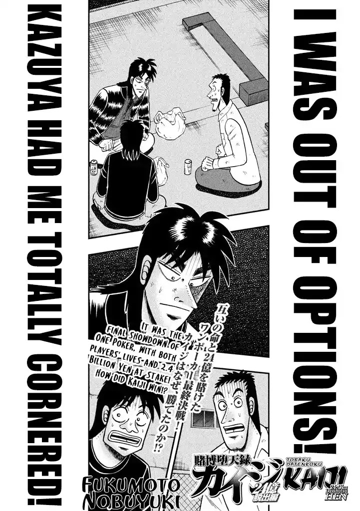 Gambling Outcast Kaiji: The 2.4 Billion Escape Arc - Kaiji Part 6 Chapter 263 page 1 - Chapter 263: Blessing