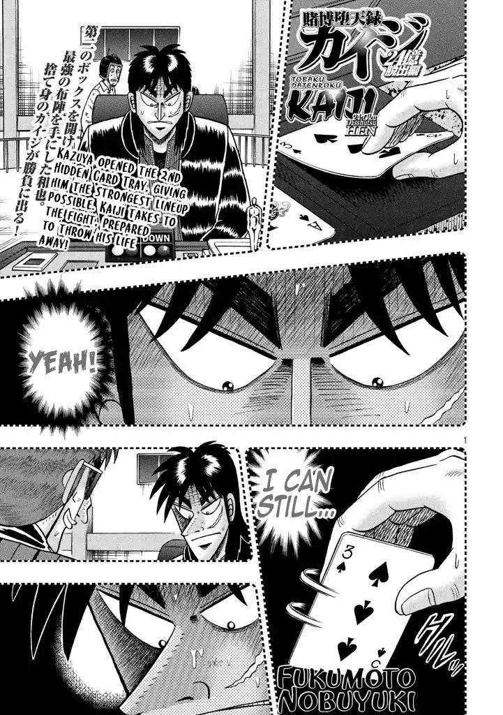 Gambling Outcast Kaiji: The 2.4 Billion Escape Arc - Kaiji Part 6 Chapter 264 page 1 - Chapter 264: Chance To Win