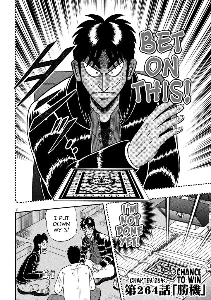 Gambling Outcast Kaiji: The 2.4 Billion Escape Arc - Kaiji Part 6 Chapter 264 page 2 - Chapter 264: Chance To Win