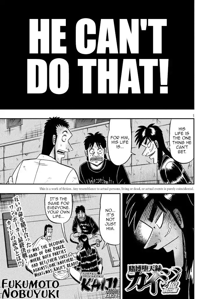 Gambling Outcast Kaiji: The 2.4 Billion Escape Arc - Kaiji Part 6 Chapter 265 page 1 - Chapter 265: Definite
