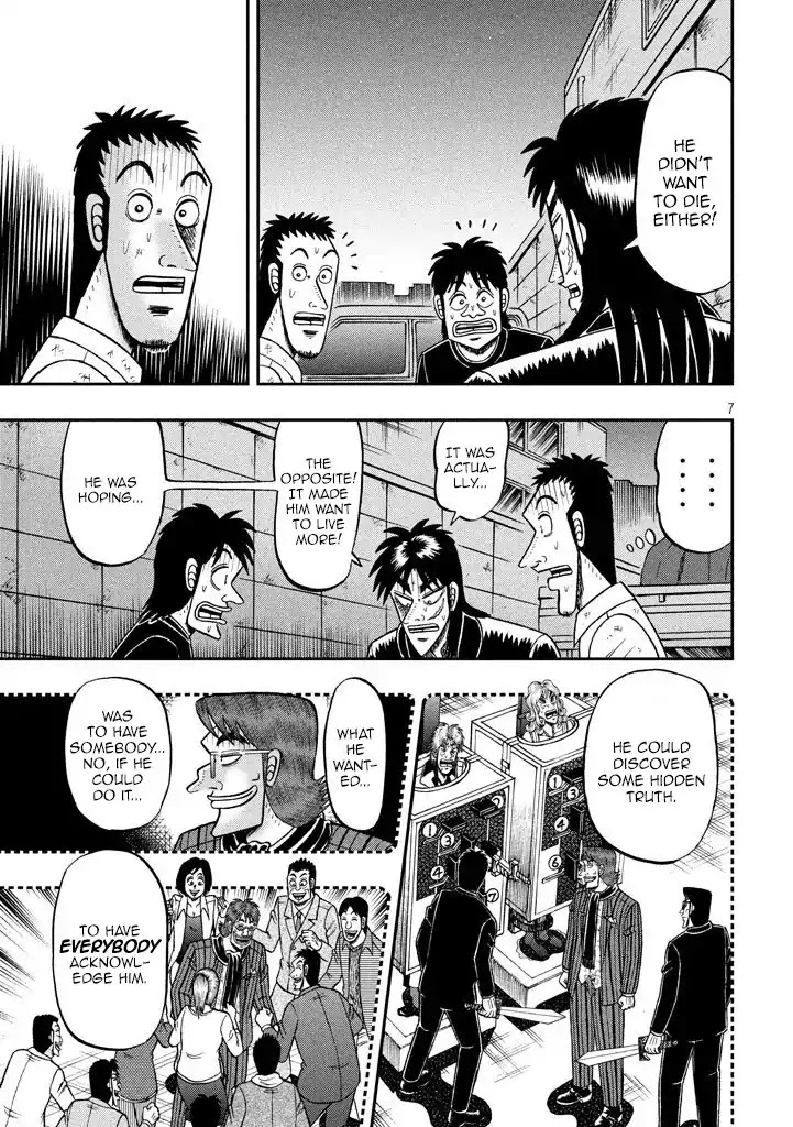 Gambling Outcast Kaiji: The 2.4 Billion Escape Arc - Kaiji Part 6 Chapter 265 page 7 - Chapter 265: Definite