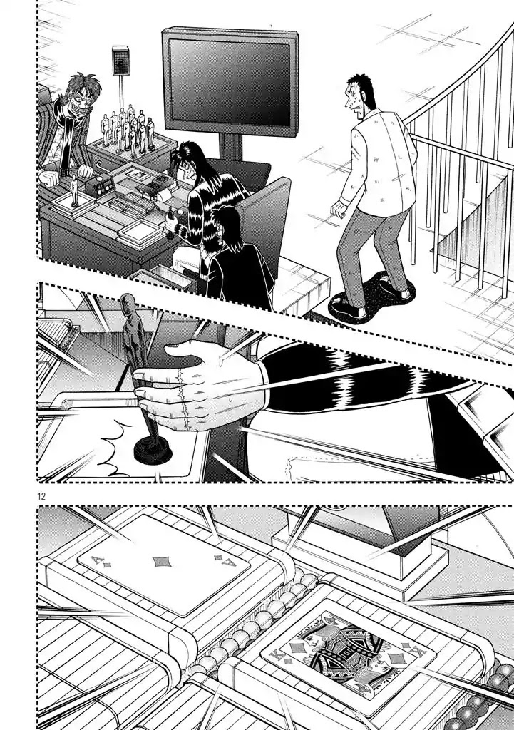 Gambling Outcast Kaiji: The 2.4 Billion Escape Arc - Kaiji Part 6 Chapter 266 page 12 - Chapter 266: Hajun