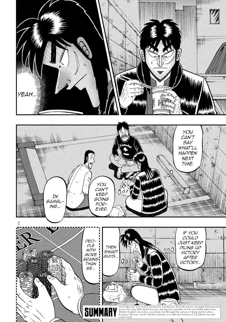 Gambling Outcast Kaiji: The 2.4 Billion Escape Arc - Kaiji Part 6 Chapter 266 page 2 - Chapter 266: Hajun