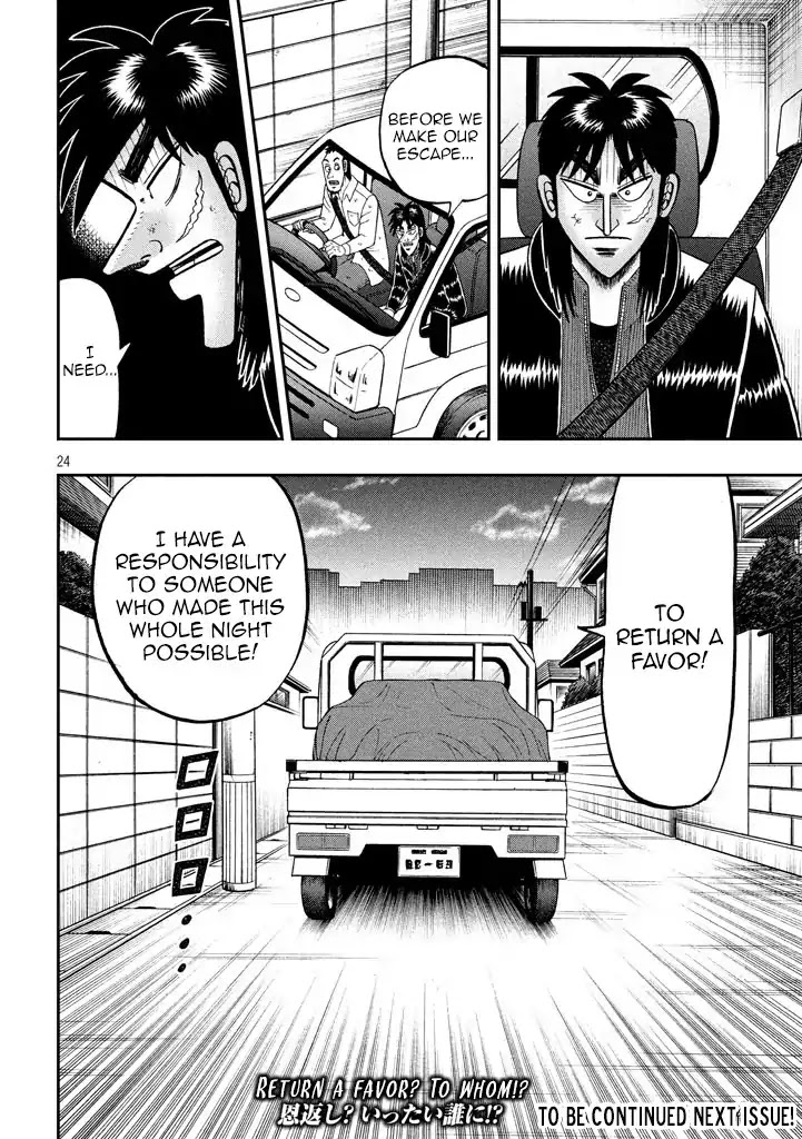 Gambling Outcast Kaiji: The 2.4 Billion Escape Arc - Kaiji Part 6 Chapter 266 page 24 - Chapter 266: Hajun
