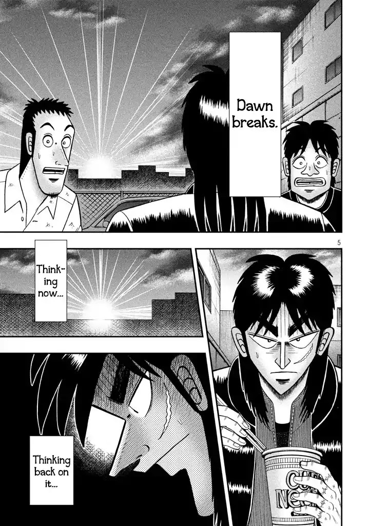 Gambling Outcast Kaiji: The 2.4 Billion Escape Arc - Kaiji Part 6 Chapter 266 page 5 - Chapter 266: Hajun