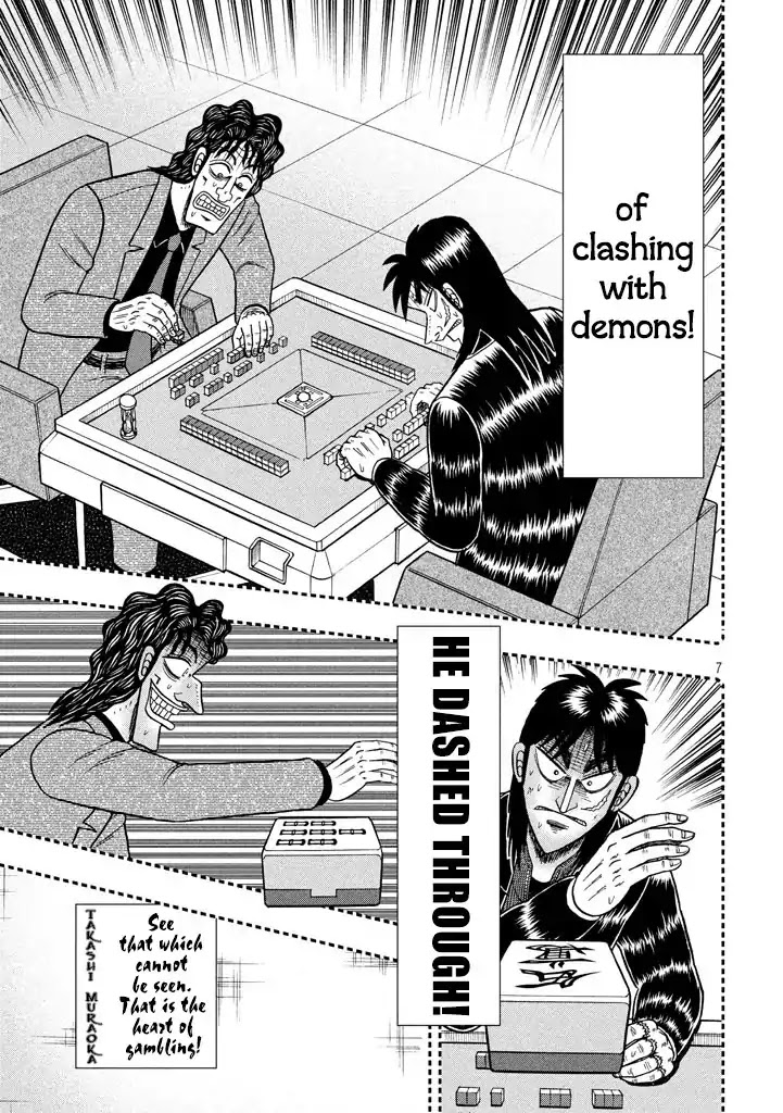 Gambling Outcast Kaiji: The 2.4 Billion Escape Arc - Kaiji Part 6 Chapter 266 page 7 - Chapter 266: Hajun