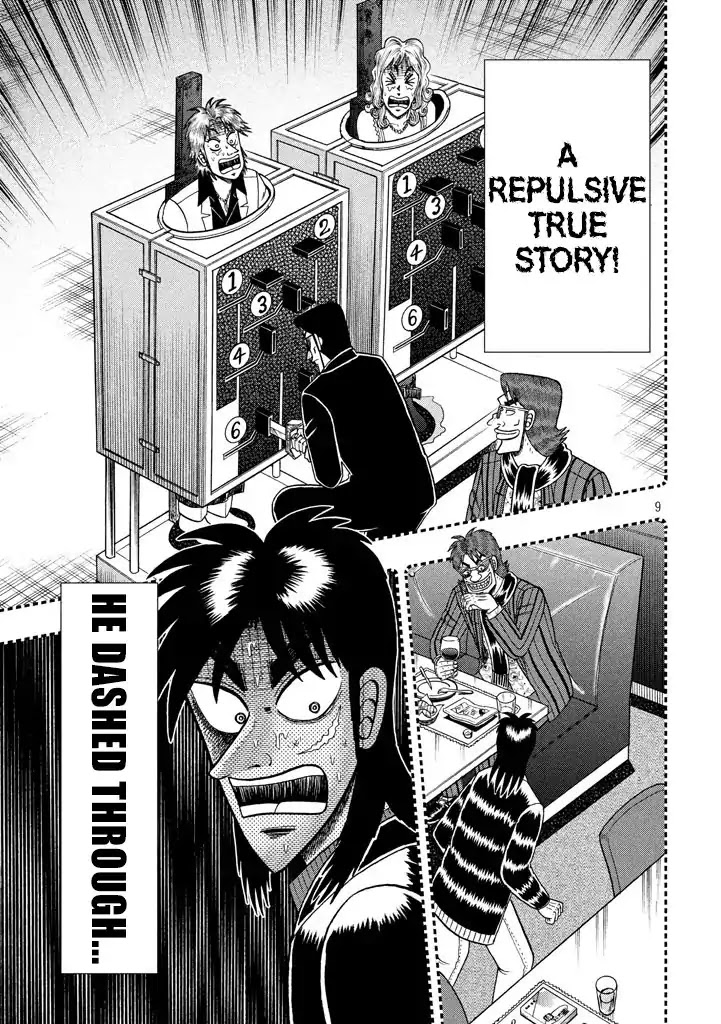 Gambling Outcast Kaiji: The 2.4 Billion Escape Arc - Kaiji Part 6 Chapter 266 page 9 - Chapter 266: Hajun