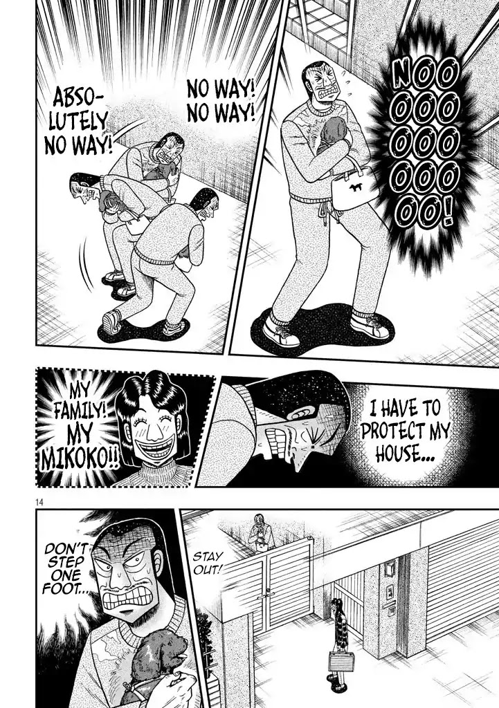 Gambling Outcast Kaiji: The 2.4 Billion Escape Arc - Kaiji Part 6 Chapter 267 page 12 - Chapter 267: Backer
