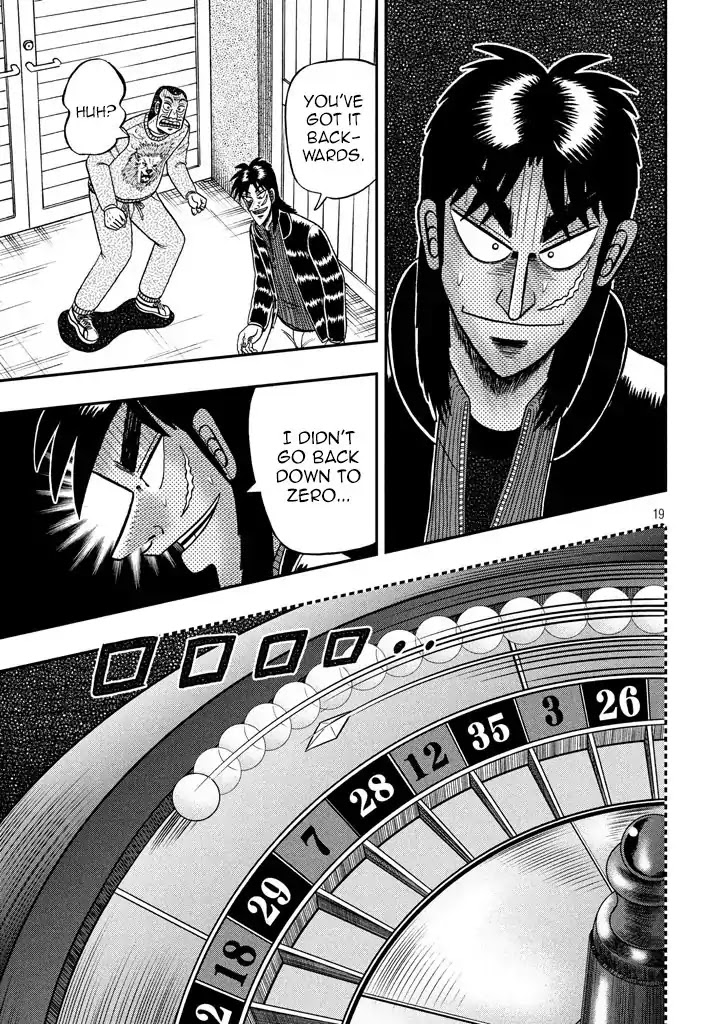 Gambling Outcast Kaiji: The 2.4 Billion Escape Arc - Kaiji Part 6 Chapter 267 page 17 - Chapter 267: Backer