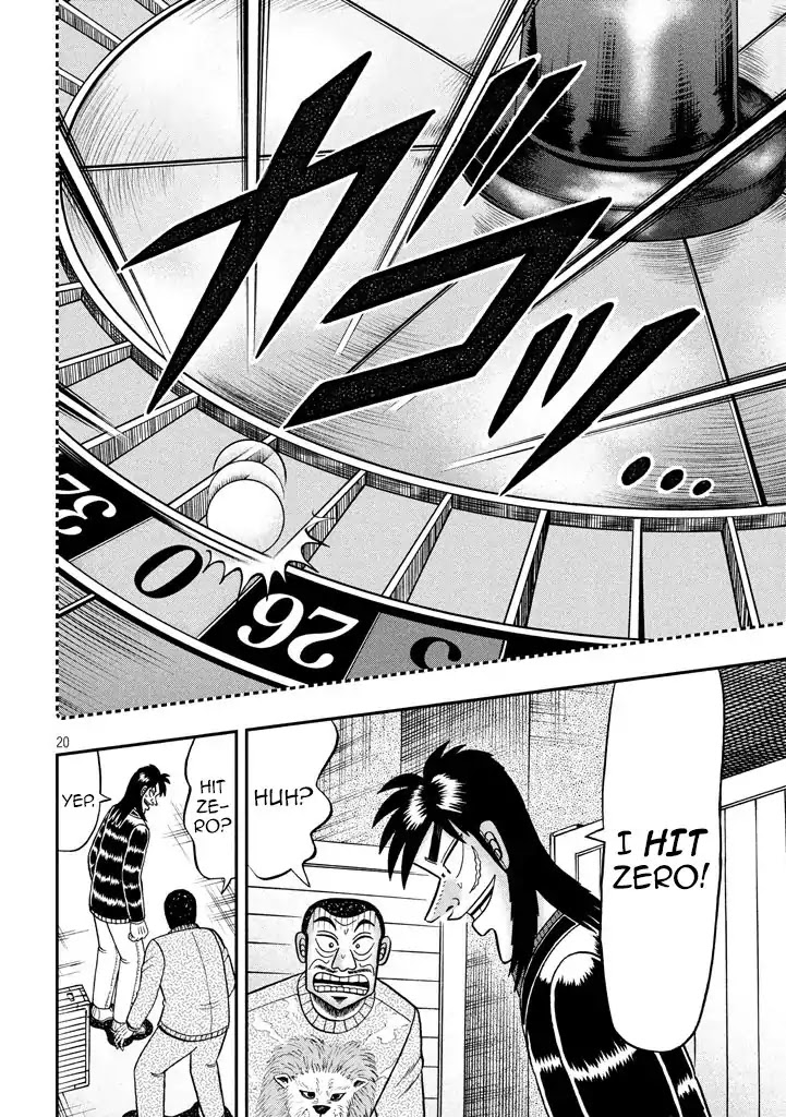 Gambling Outcast Kaiji: The 2.4 Billion Escape Arc - Kaiji Part 6 Chapter 267 page 18 - Chapter 267: Backer