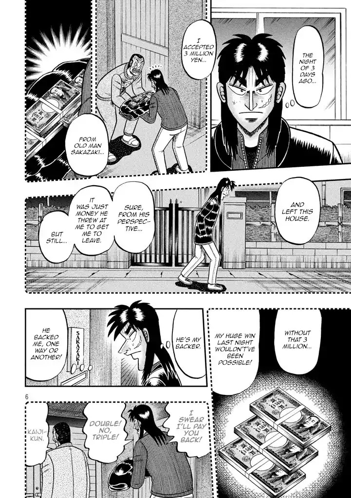 Gambling Outcast Kaiji: The 2.4 Billion Escape Arc - Kaiji Part 6 Chapter 267 page 4 - Chapter 267: Backer