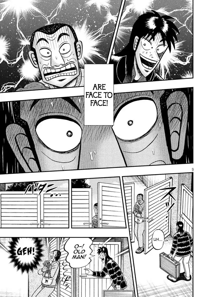 Gambling Outcast Kaiji: The 2.4 Billion Escape Arc - Kaiji Part 6 Chapter 267 page 7 - Chapter 267: Backer