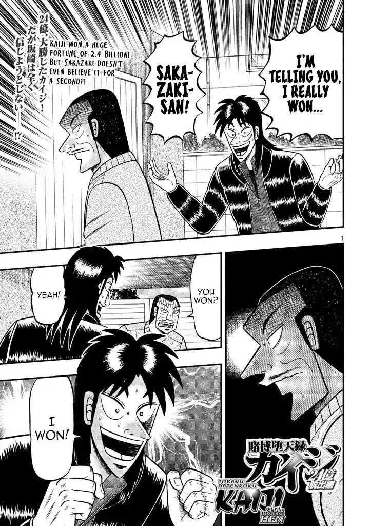 Gambling Outcast Kaiji: The 2.4 Billion Escape Arc - Kaiji Part 6 Chapter 268 page 1 - Chapter 268: Foam