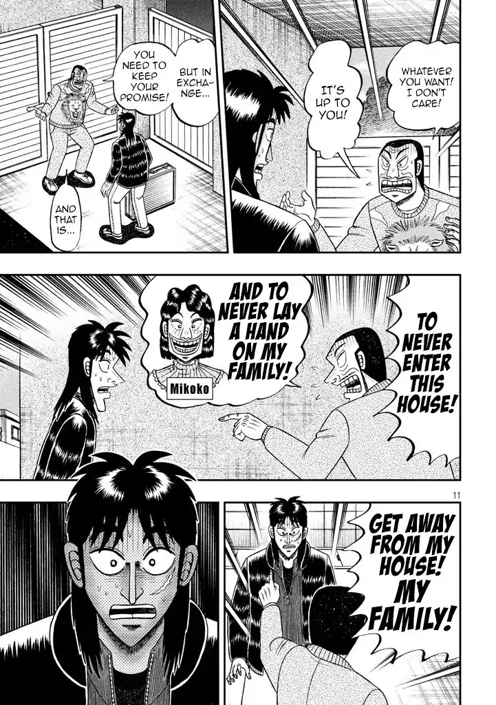 Gambling Outcast Kaiji: The 2.4 Billion Escape Arc - Kaiji Part 6 Chapter 268 page 11 - Chapter 268: Foam