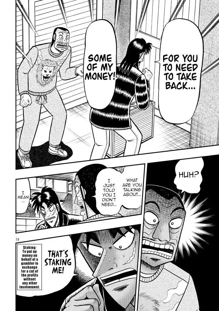Gambling Outcast Kaiji: The 2.4 Billion Escape Arc - Kaiji Part 6 Chapter 268 page 14 - Chapter 268: Foam