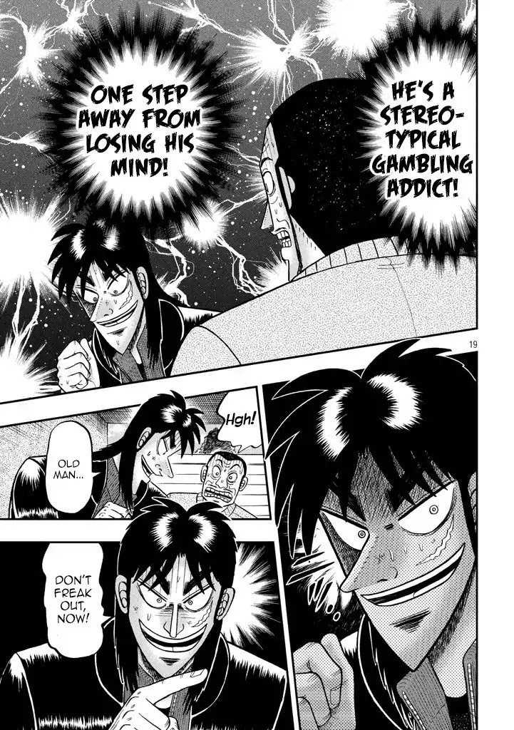 Gambling Outcast Kaiji: The 2.4 Billion Escape Arc - Kaiji Part 6 Chapter 268 page 19 - Chapter 268: Foam