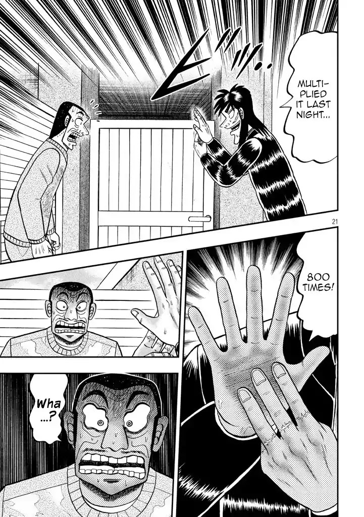 Gambling Outcast Kaiji: The 2.4 Billion Escape Arc - Kaiji Part 6 Chapter 268 page 21 - Chapter 268: Foam