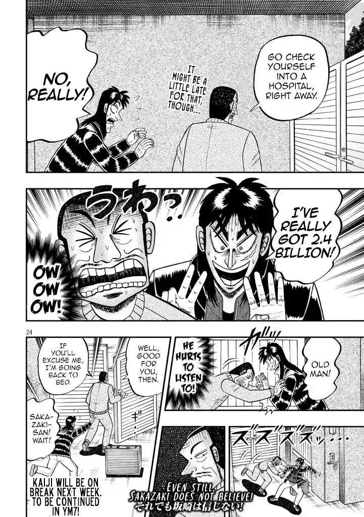 Gambling Outcast Kaiji: The 2.4 Billion Escape Arc - Kaiji Part 6 Chapter 268 page 23 - Chapter 268: Foam