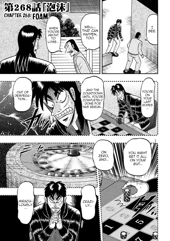 Gambling Outcast Kaiji: The 2.4 Billion Escape Arc - Kaiji Part 6 Chapter 268 page 3 - Chapter 268: Foam