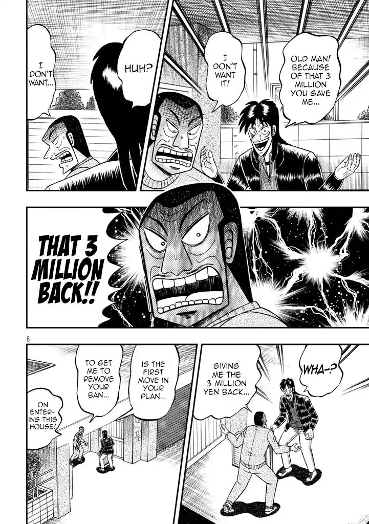 Gambling Outcast Kaiji: The 2.4 Billion Escape Arc - Kaiji Part 6 Chapter 268 page 8 - Chapter 268: Foam