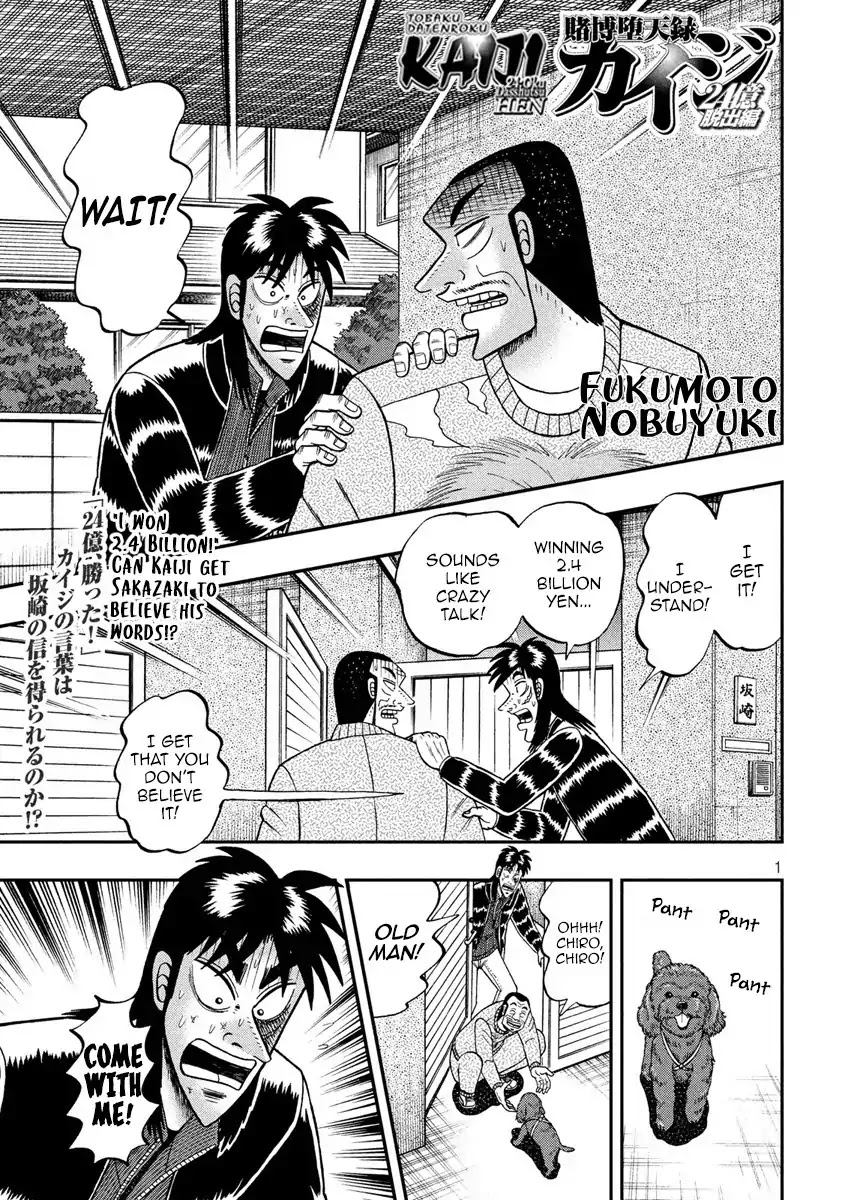 Gambling Outcast Kaiji: The 2.4 Billion Escape Arc - Kaiji Part 6 Chapter 269 page 1 - Chapter 269: Middle of the Road