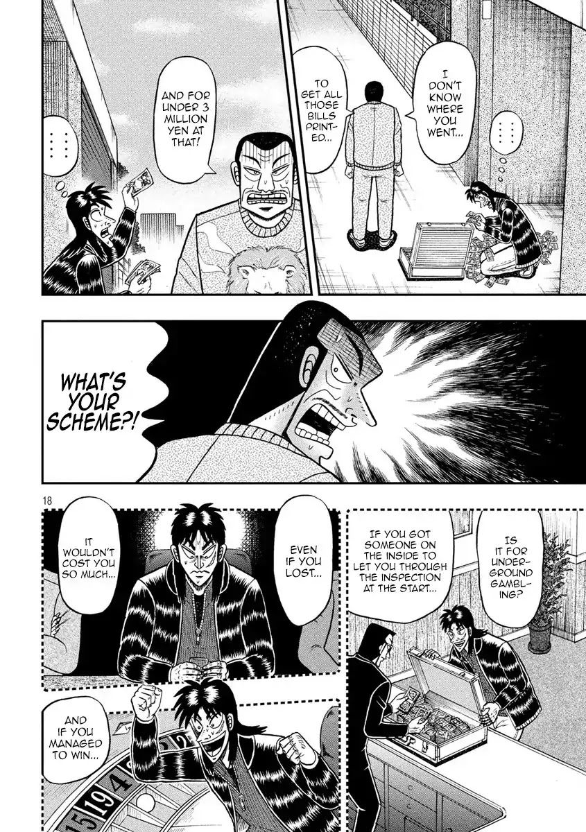 Gambling Outcast Kaiji: The 2.4 Billion Escape Arc - Kaiji Part 6 Chapter 269 page 17 - Chapter 269: Middle of the Road