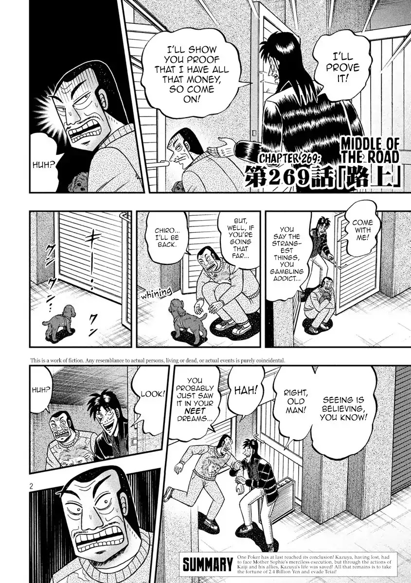 Gambling Outcast Kaiji: The 2.4 Billion Escape Arc - Kaiji Part 6 Chapter 269 page 2 - Chapter 269: Middle of the Road