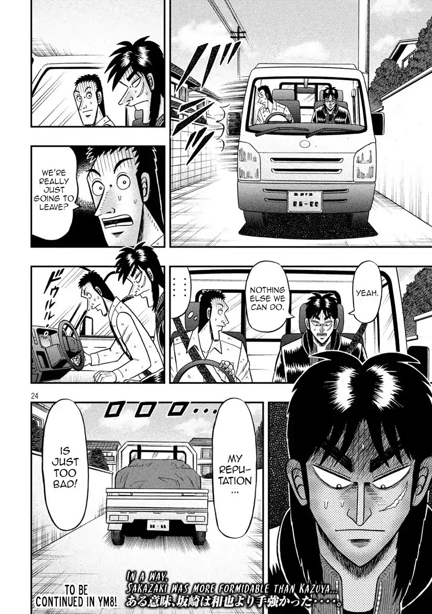 Gambling Outcast Kaiji: The 2.4 Billion Escape Arc - Kaiji Part 6 Chapter 269 page 23 - Chapter 269: Middle of the Road