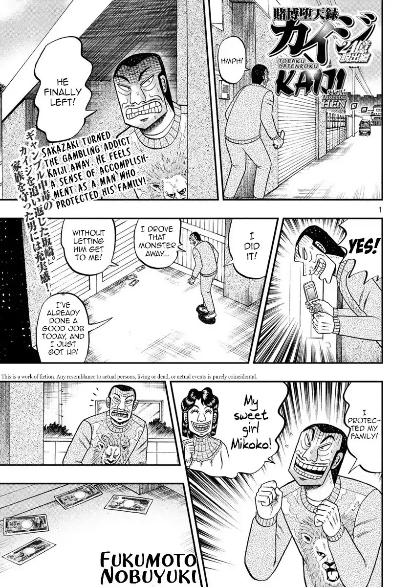 Gambling Outcast Kaiji: The 2.4 Billion Escape Arc - Kaiji Part 6 Chapter 270 page 1 - Chapter 270: Undertaking