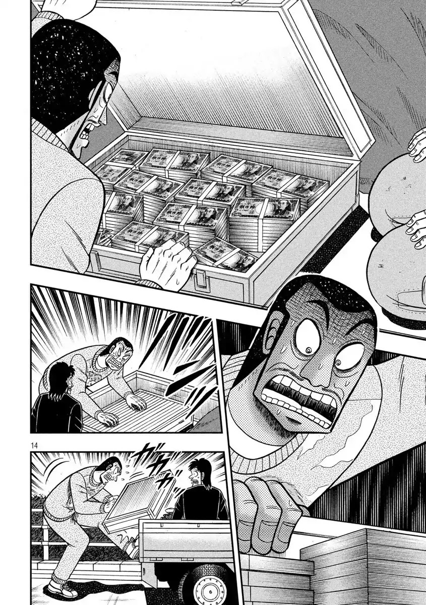 Gambling Outcast Kaiji: The 2.4 Billion Escape Arc - Kaiji Part 6 Chapter 270 page 14 - Chapter 270: Undertaking