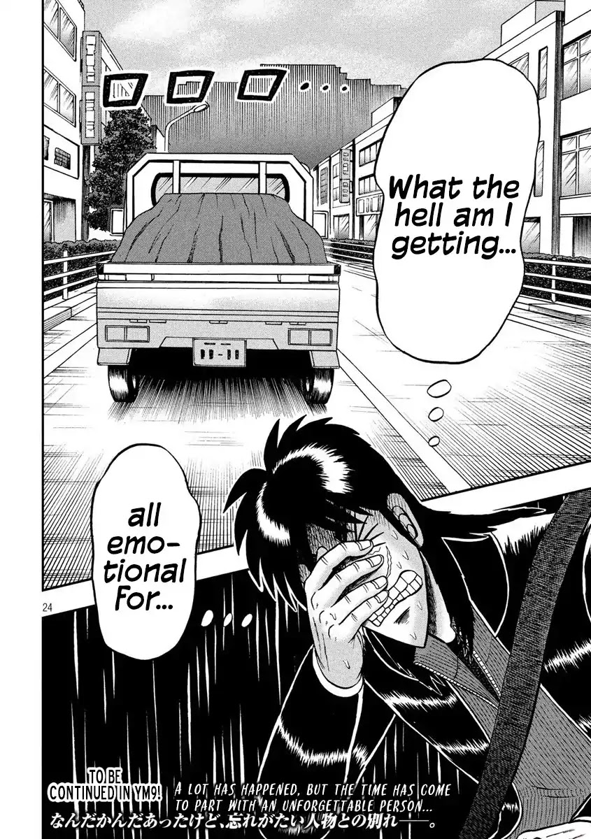 Gambling Outcast Kaiji: The 2.4 Billion Escape Arc - Kaiji Part 6 Chapter 270 page 24 - Chapter 270: Undertaking