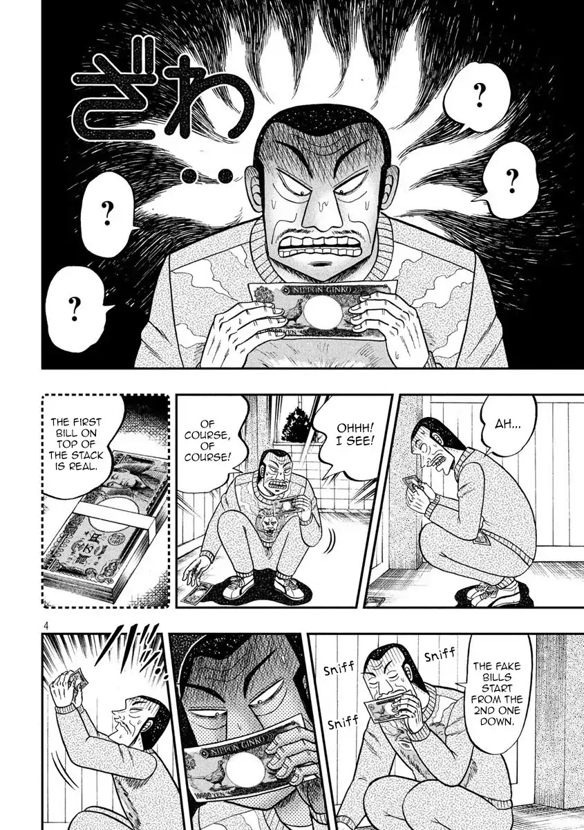 Gambling Outcast Kaiji: The 2.4 Billion Escape Arc - Kaiji Part 6 Chapter 270 page 4 - Chapter 270: Undertaking