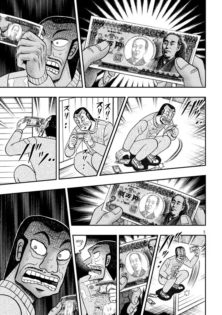 Gambling Outcast Kaiji: The 2.4 Billion Escape Arc - Kaiji Part 6 Chapter 270 page 5 - Chapter 270: Undertaking