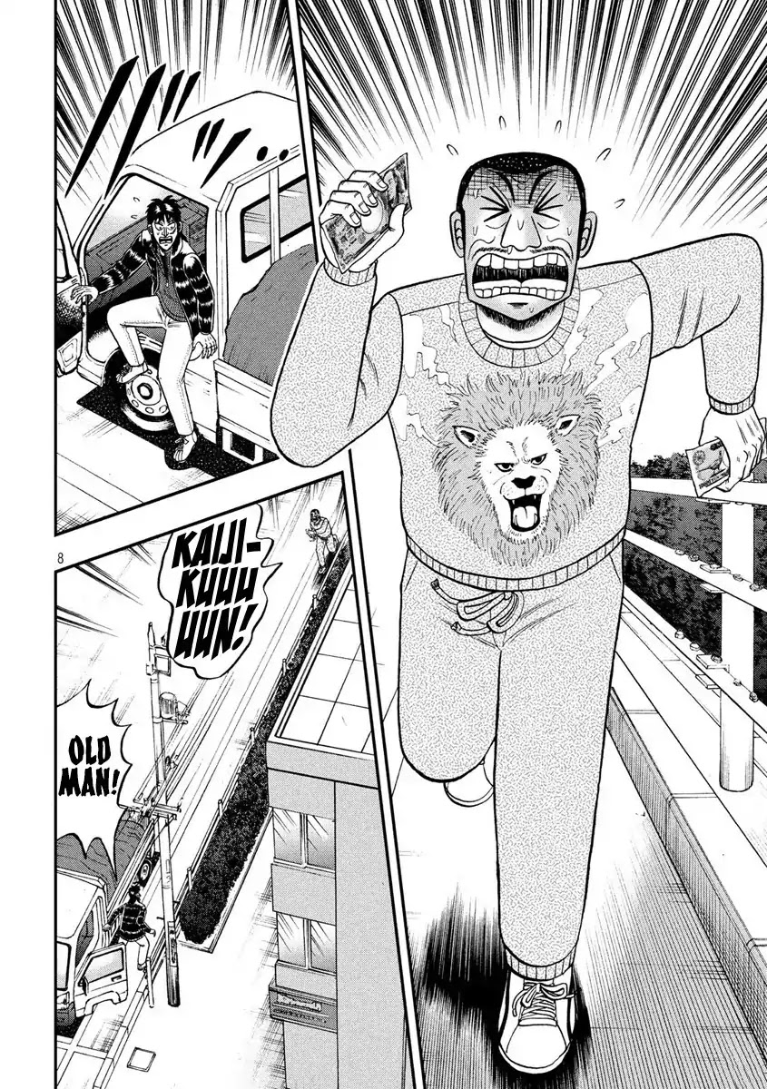 Gambling Outcast Kaiji: The 2.4 Billion Escape Arc - Kaiji Part 6 Chapter 270 page 8 - Chapter 270: Undertaking