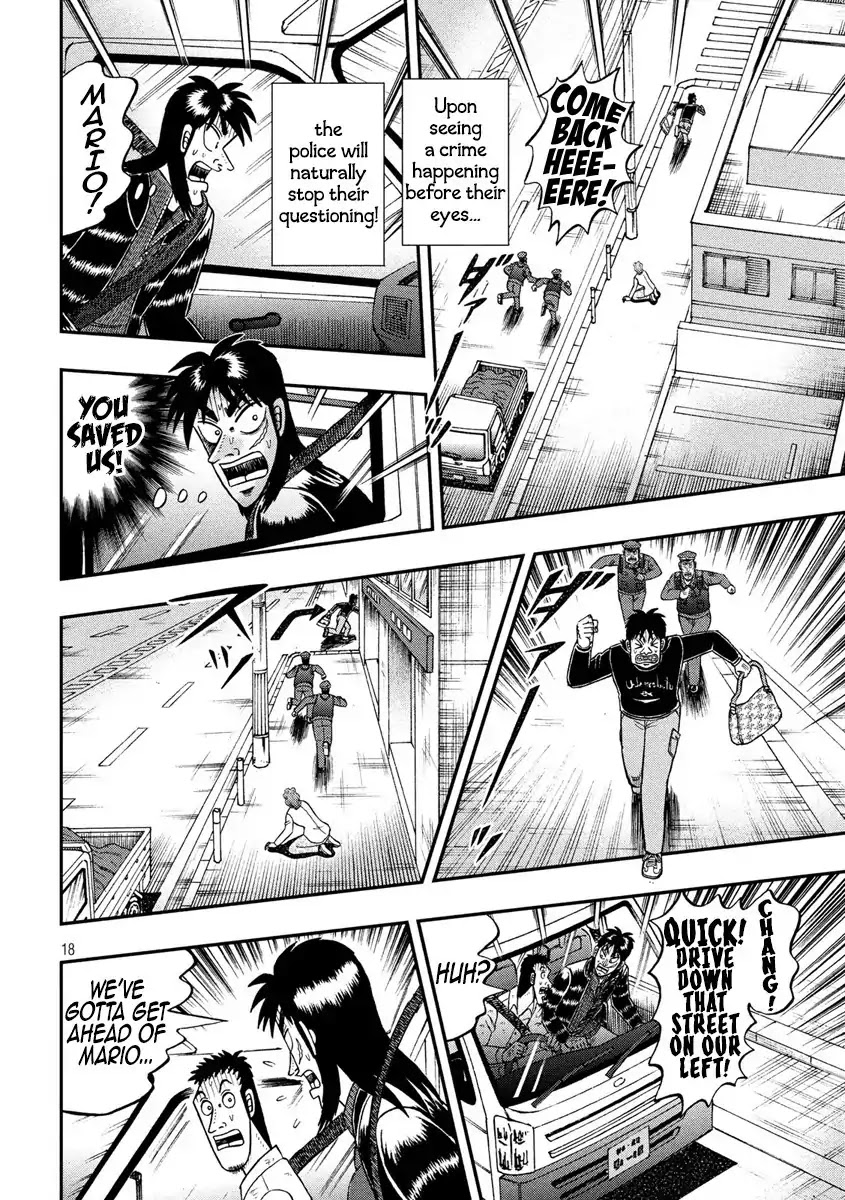 Gambling Outcast Kaiji: The 2.4 Billion Escape Arc - Kaiji Part 6 Chapter 271 page 17 - Chapter 271: For Nothing
