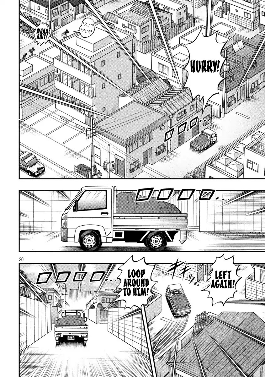 Gambling Outcast Kaiji: The 2.4 Billion Escape Arc - Kaiji Part 6 Chapter 271 page 19 - Chapter 271: For Nothing