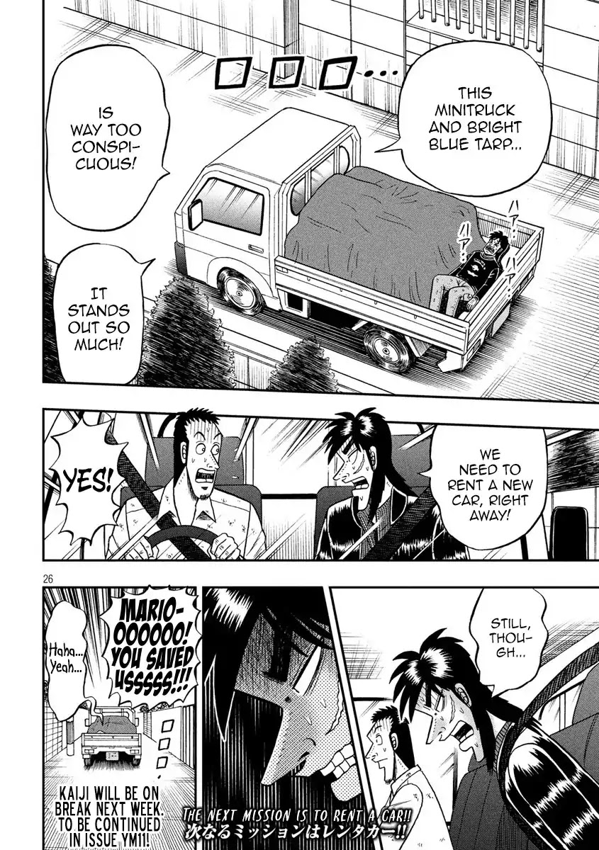 Gambling Outcast Kaiji: The 2.4 Billion Escape Arc - Kaiji Part 6 Chapter 271 page 25 - Chapter 271: For Nothing