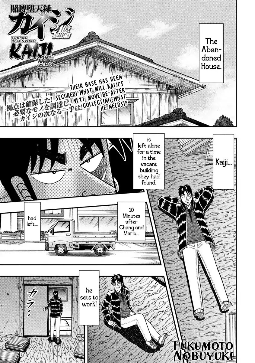 Gambling Outcast Kaiji: The 2.4 Billion Escape Arc - Kaiji Part 6 Chapter 273 page 1 - Chapter 273: Parting Ways