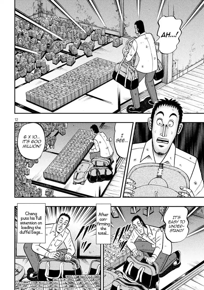Gambling Outcast Kaiji: The 2.4 Billion Escape Arc - Kaiji Part 6 Chapter 273 page 12 - Chapter 273: Parting Ways