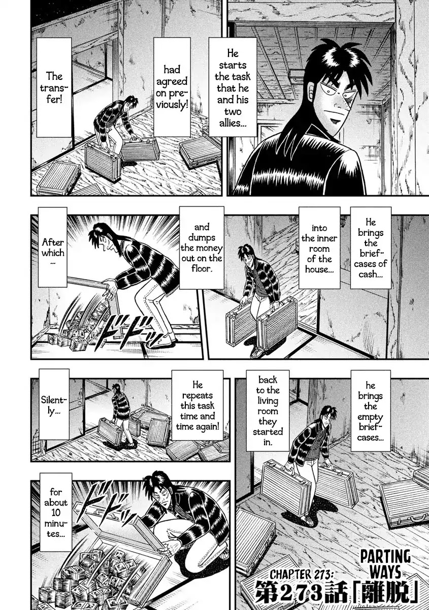 Gambling Outcast Kaiji: The 2.4 Billion Escape Arc - Kaiji Part 6 Chapter 273 page 2 - Chapter 273: Parting Ways