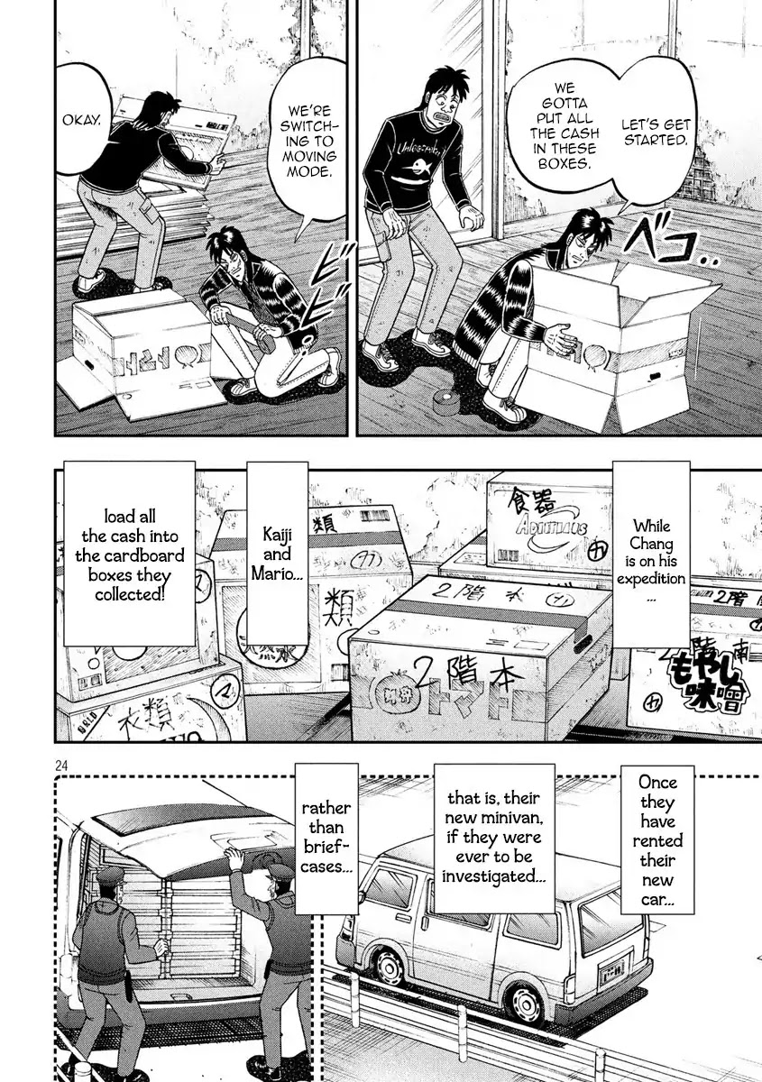 Gambling Outcast Kaiji: The 2.4 Billion Escape Arc - Kaiji Part 6 Chapter 273 page 24 - Chapter 273: Parting Ways