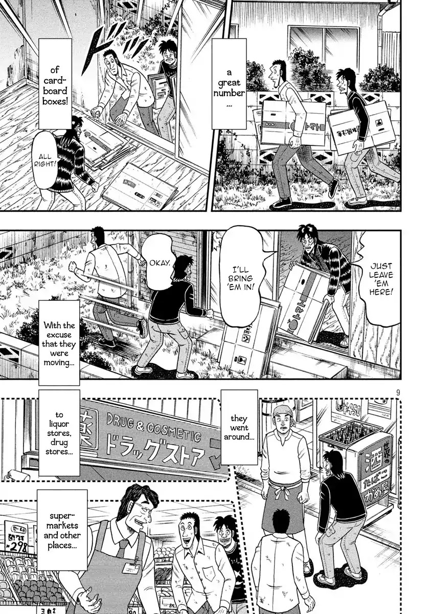 Gambling Outcast Kaiji: The 2.4 Billion Escape Arc - Kaiji Part 6 Chapter 273 page 9 - Chapter 273: Parting Ways
