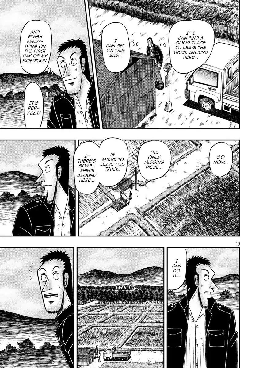 Gambling Outcast Kaiji: The 2.4 Billion Escape Arc - Kaiji Part 6 Chapter 274 page 17 - Chapter 274: Expedition