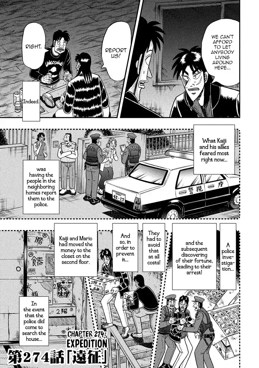 Gambling Outcast Kaiji: The 2.4 Billion Escape Arc - Kaiji Part 6 Chapter 274 page 3 - Chapter 274: Expedition